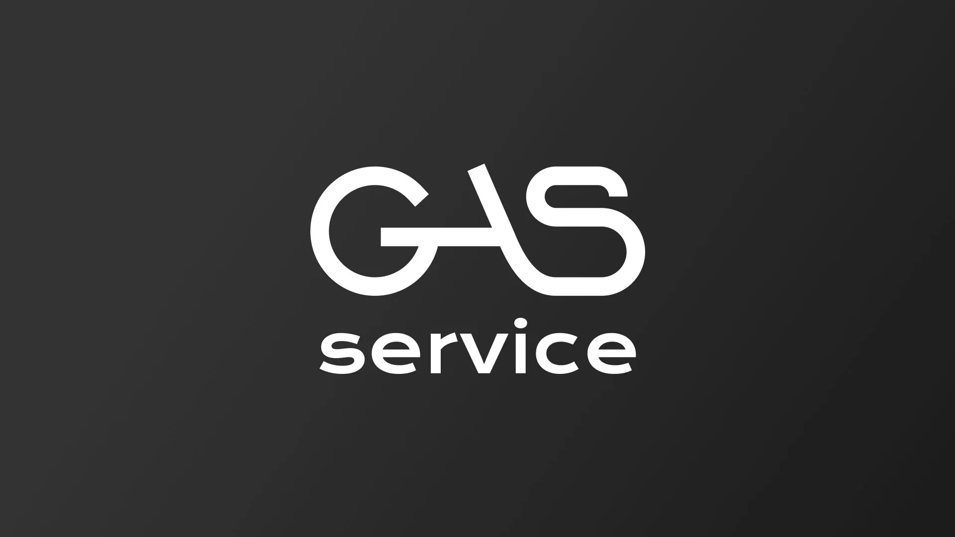 Разработка логотипа компании «Сервис газ» в Кологриве